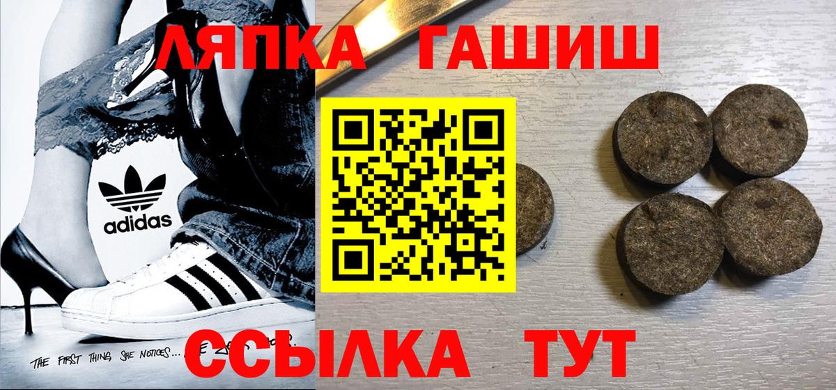 Гашиш индика сатива Асбест