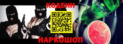 прущие крисы Туймазы