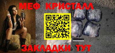 прущие крисы Туймазы