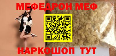 марихуана Тула