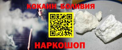 прущие крисы Туймазы