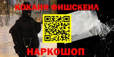 прущие крисы Туймазы