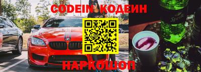 мефедрон мука Тулун