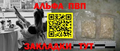марихуана Тула