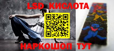 прущие крисы Туймазы