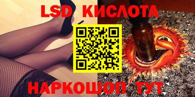 мефедрон мука Тулун