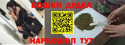 прущие крисы Туймазы