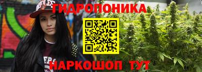 мефедрон мука Тулун