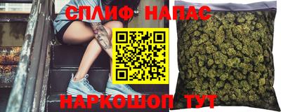 мефедрон мука Тулун