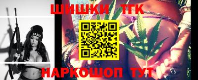 мефедрон мука Тулун