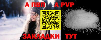 мефедрон мука Тулун