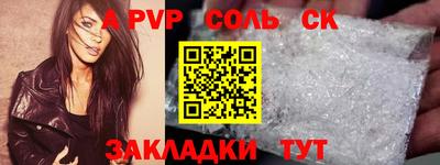 марихуана Тула