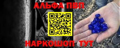 прущие крисы Туймазы