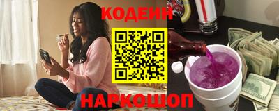 прущие крисы Туймазы