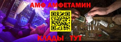 прущие крисы Туймазы