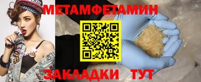прущие крисы Туймазы