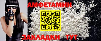 прущие крисы Туймазы