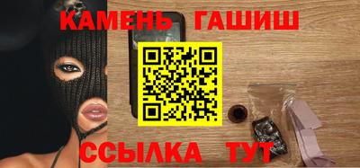 мефедрон мука Тулун