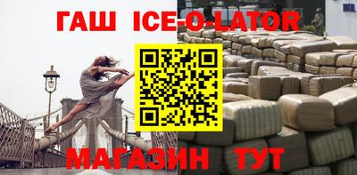 прущие крисы Туймазы