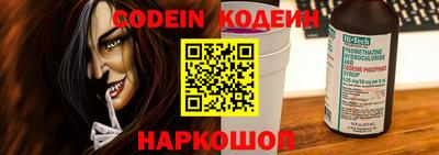 мефедрон мука Тулун