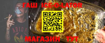прущие крисы Туймазы