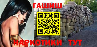 прущие крисы Туймазы
