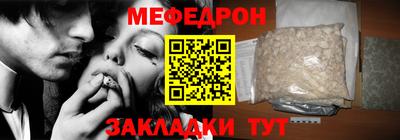 марихуана Тула
