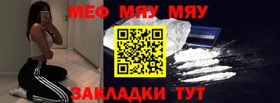 марихуана Тула