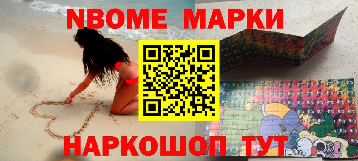 LSD-25 экстази  LSD-25 экстази ecstasy  Асбест  Вход с VPN  LSD-25 экстази кислота 