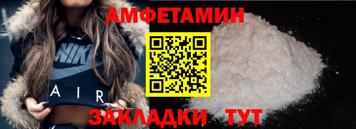 Асбест  МЕТАМФЕТАМИН  Вход с VPN  МЕТАМФЕТАМИН Methamphetamine  МЕТАМФЕТАМИН Methamphetamine 